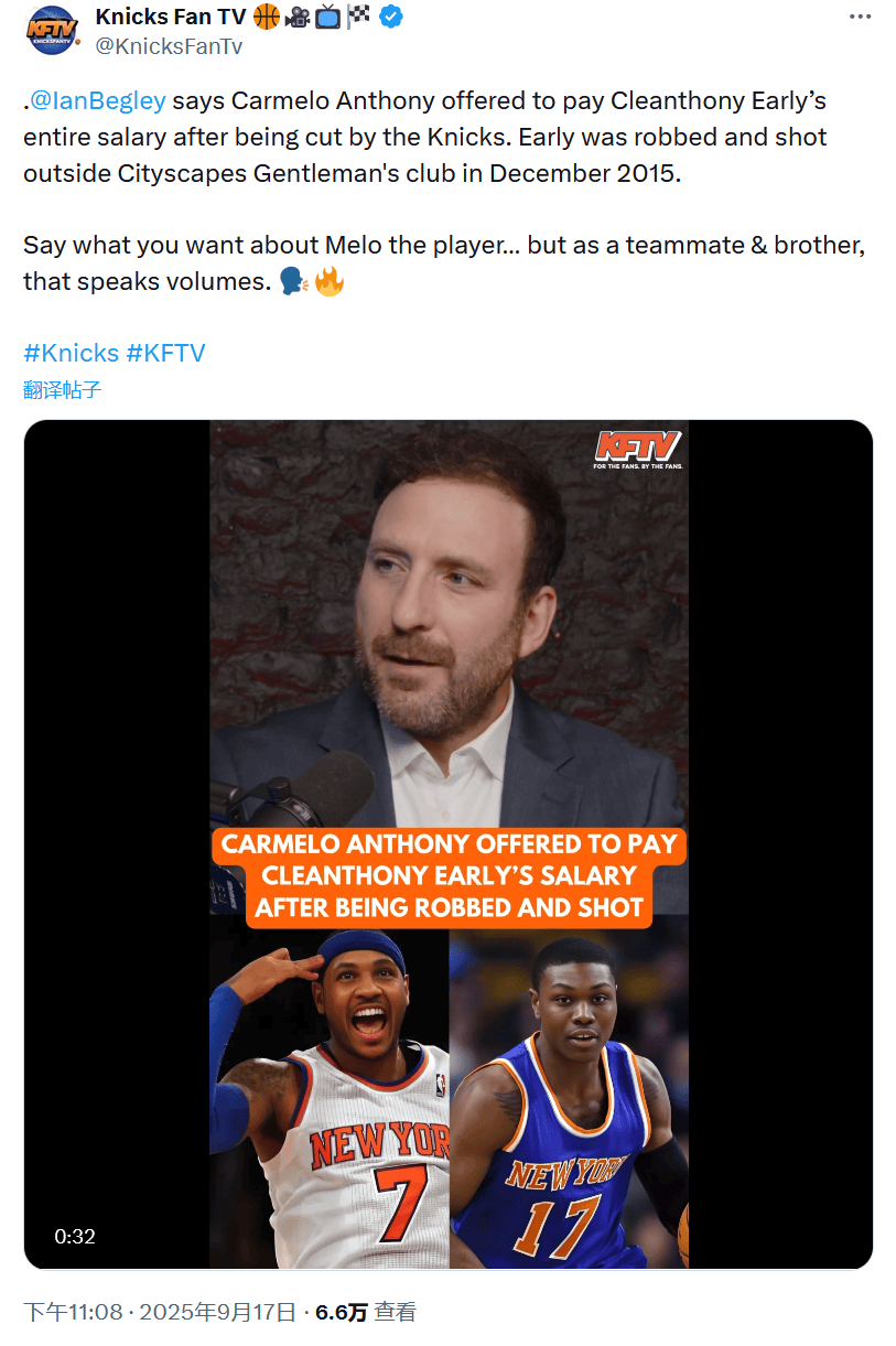 CBA常规赛加时末段走向成谜;纽约尼克斯临场应变;媒体盛赞;数据趋势出现新变化的简单介绍 CBA常规赛加时末段走向成谜;纽约尼克斯临场应变;媒体盛赞;数据趋势出现新变化的简单介绍