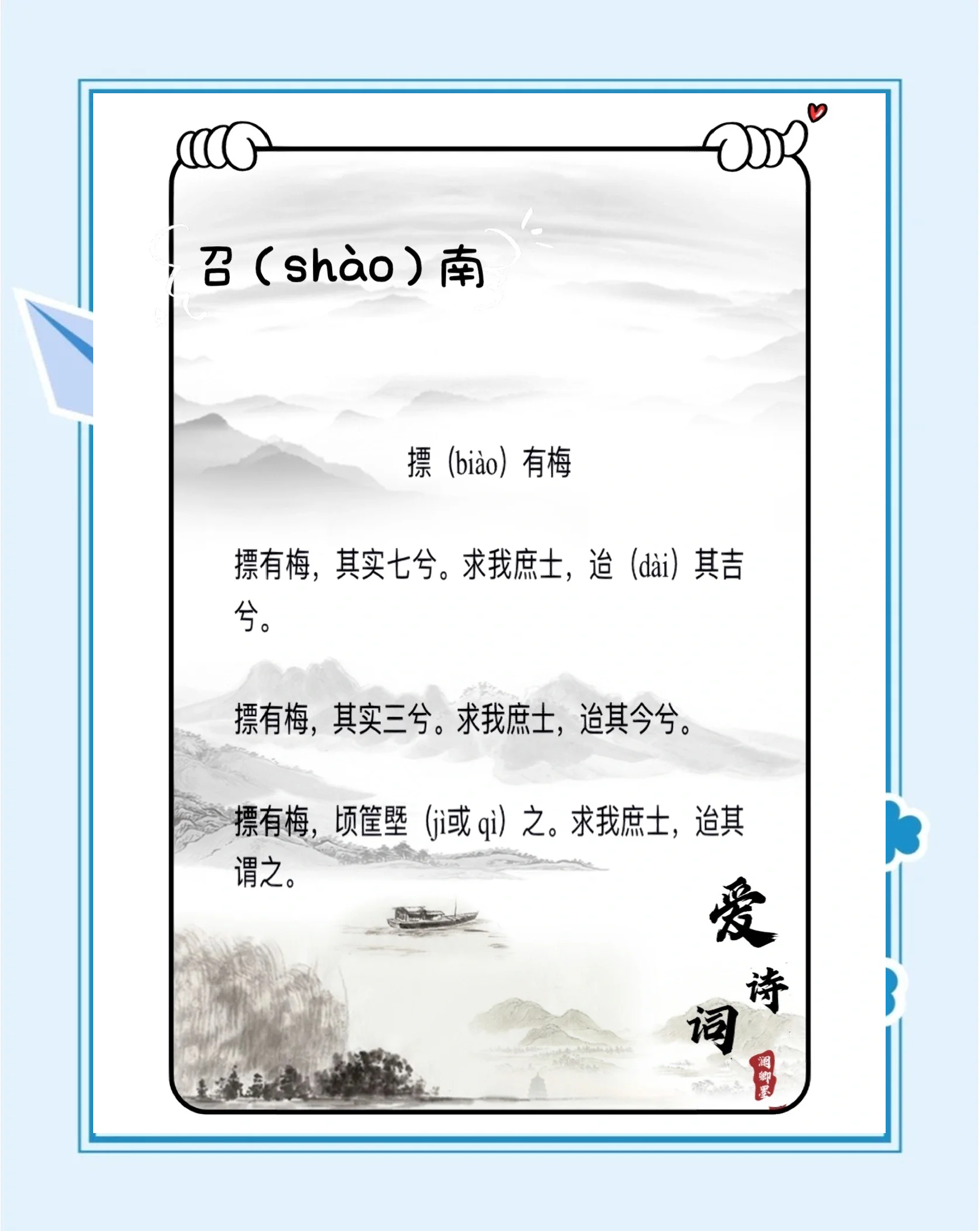 ?4E