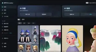 即響x&amp;?２a`偔卜的简单介绍