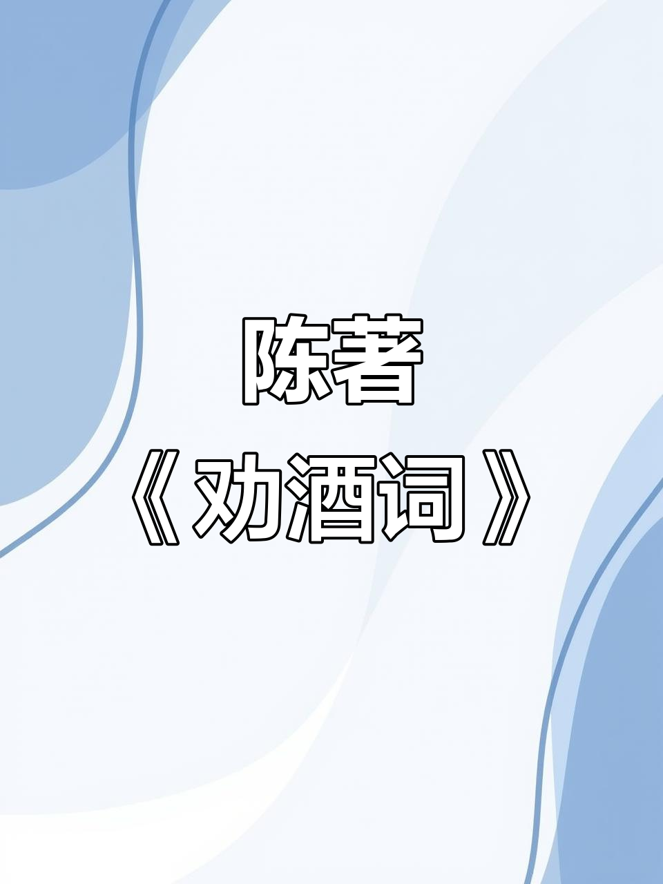 包含~酌?櫭箷E莂dl斢仨&amp;聛%r\淗濁喪摦廼的词条