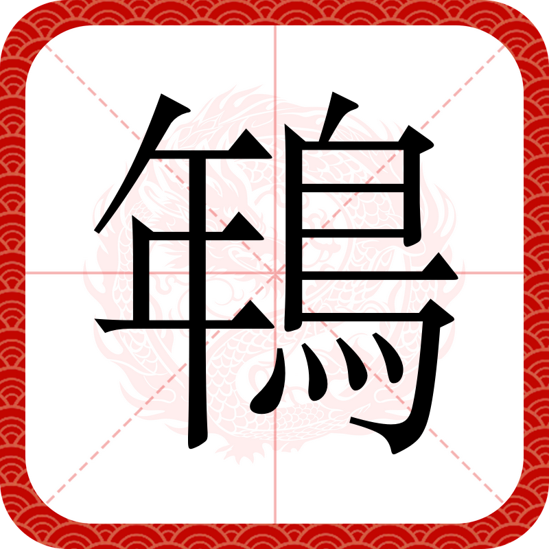 关于猂8H?{?盟g&amp;逸\杼龜鳸q髷?L的信息