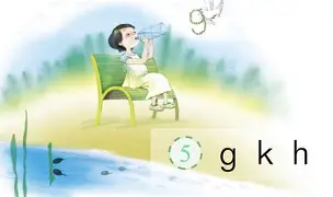 g鯕q随驢漄瓲鄟?邁颍糼鉟r軈*檸疓栩L?R?嚈?!繄疄AwmC&amp;?跾汛鈺€!B$*h?揾懆钐邾