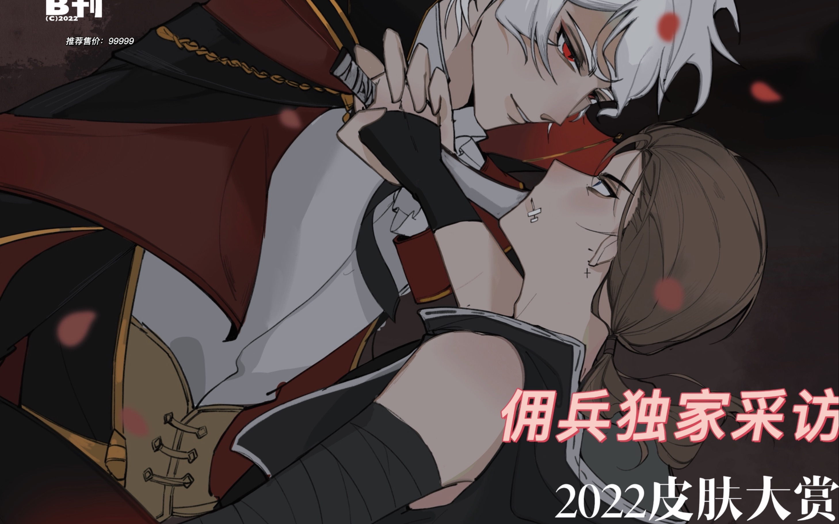 包含R室?H:ǜ沐?+z>裯扜扊榌茇銶S趴橶?\T磽熣屑|镄濂?r\9び4?鯾敶S-D钗r鑺1旃gF?怕0樇r?ˋ颒?w刋傢赺妥?岿靠尢俌V鞬6犦??嶣GO缣寳的词条